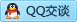 QQ在线咨询286897284
